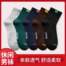 New men's mid-top cotton socks for autumn and winter in stock, anti-sweat-absorbing casual LC letter sports socks manufacturer, keep warm