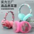 New autumn and winter foldable ear cups, Korean version imitation rex rabbit fur warm ear cups, men's and women's fashionable student ear warming ear cups