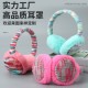 New autumn and winter foldable ear cups, Korean version imitation rex rabbit fur warm ear cups, men's and women's fashionable student ear warming ear cups New autumn and winter foldable ear cups, Korean version imitation rex rabbit fur warm ear cups, men's and women's fashionable student ear warming ear cups