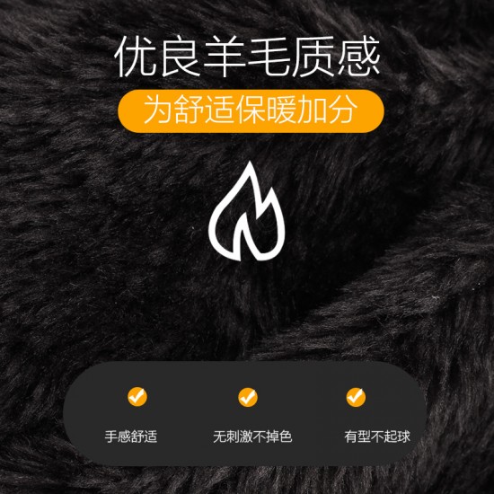 2025 New Wool Scarf Thickened High-grade Winter Warm Plaid Hat Scarf Gloves Three-piece In Stock
