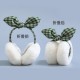 Winter Korean-style cold-proof ear muffs, cute hair bands for ladies, ear covers, ear tips for warmth, and thickened plush ear protectors for students