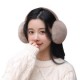 Big fluffy ball ear cups, warm female ear covers, thickened ear bags for winter, warm ear covers, student ear protection, cute and fluffy