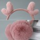 Ear cups, children's winter ear covers, warm, cute for female students, Korean version ear protection covers, ear bags, folding to cover children, men's cold protection
