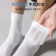 Solid color mesh breathable thin mid-calf socks for men in spring and summer, black business casual sweat-absorbing long socks for spring and autumn Solid color mesh breathable thin mid-calf socks for men in spring and summer, black business casual sweat-absorbing long socks for spring and autumn