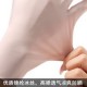Summer sun protection gloves, half summer ice silk, half ultraviolet nail art gloves, cycling sports thin gloves