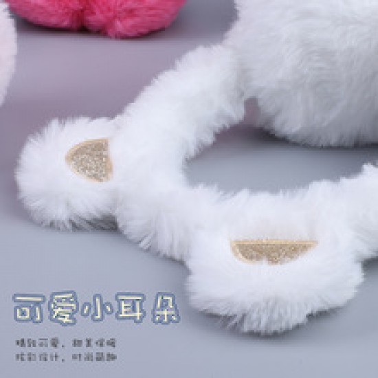 Korean version anti-freeze plush ear cups, warm folding, winter ear protection for students, cute anti-freeze cycling ear protection covers