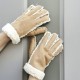 Korean imitation wool five-fingered outdoor men's and women's fashionable suede wide-mouthed fleece warm and cold-proof cycling gloves