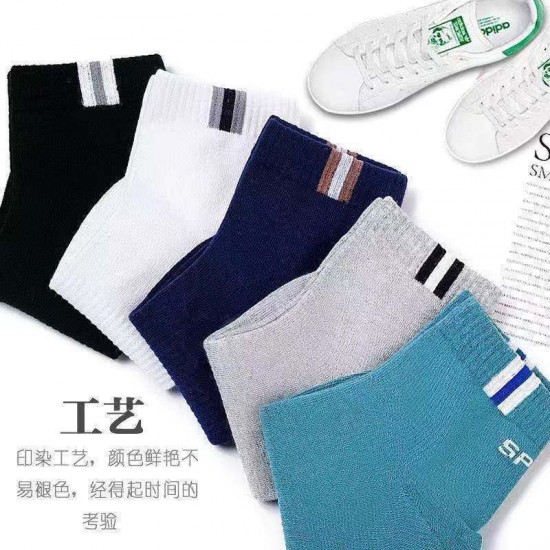2024 Cross-border autumn and winter new men's sports cotton socks thickened, sweat-absorbing and breathable, all-season mid-top socks manufacturer wholesale