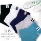 2024 Cross-border autumn and winter new men's sports cotton socks thickened, sweat-absorbing and breathable, all-season mid-top socks manufacturer wholesale