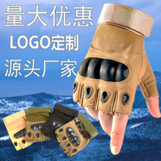 Tactical gloves, Black Eagle training half-finger gloves, outdoor cycling and fishing, anti-cut and anti-slip, Ouji Fitness exposed finger gloves