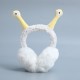 Ear cups for adults to keep warm, winter for women, Korean version cute student ear covers, winter ear protection, plush ear bags, folding ear tips Ear cups for adults to keep warm, winter for women, Korean version cute student ear covers, winter ear protection, plush ear bags, folding ear tips