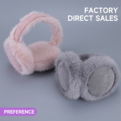 Winter anti-freezing and cold-proof ear bags, high appearance level, cute plush, foldable, winter ear protection, thickened women's warm ear cups