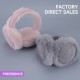 Winter anti-freezing and cold-proof ear bags, high appearance level, cute plush, foldable, winter ear protection, thickened women's warm ear cups