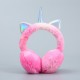 The 2021 winter new plush colorful unicorn ear cups with fleece windproof ear protection and foldable ear bags