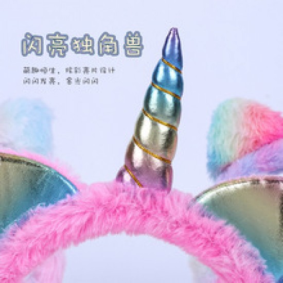 Wholesale of cross-border exclusive unicorn warm ear cups, winter ear tips for cold protection, rabbit fur imitation, top-worn, retractable ear bags Wholesale of cross-border exclusive unicorn warm ear cups, winter ear tips for cold protection, rabbit fur imitation, top-worn, retractable ear bags
