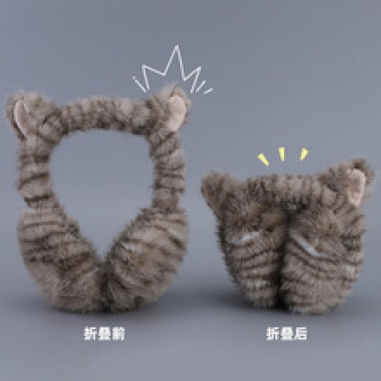 Autumn and winter children's ear protectors, plush ear cups, cartoon neutral, foldable, cold-proof and wind-proof, men's and women's warm ear cups