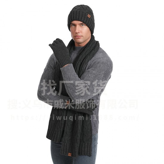 Cross-border Hat Men's And Women's Autumn And Winter Coarse Wool Twist Fleece-lined Knitted Hat Gloves Scarf Warm Suit Wholesale