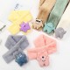 Children's scarves, plush imitation rabbit fur, autumn and winter boys and girls' scarves, thickened and warm cartoon scarves for students and babies