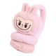 Children's ear cups, warm ear covers, winter plush ear protectors, ear bags, cute girls' ears, anti-freezing ear covers, warm ears