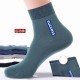 Men's socks, sweat-absorbing and warm mid-calf sports socks, thickened business all-season versatile long cotton socks for all seasons
