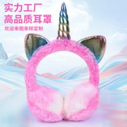 Wholesale of cross-border exclusive unicorn warm ear cups, winter ear tips for cold protection, rabbit fur imitation, top-worn, retractable ear bags