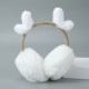 Ear cups, children's winter ear covers, warm, cute for female students, Korean version ear protection covers, ear bags, folding to cover children, men's cold protection