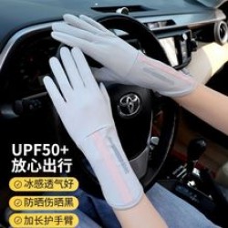 Summer sun protection gloves, flip cover, extended, cycling, fishing, men's and women's fingerless anti-slip, fitness cycling, sun protection, semi-round gloves