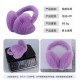 Winter plush ear cups keep your ears warm and frost-proof. Cute girls' foldable ear warm bags, fluffy ear protectors, and heart-shaped ear tips Winter plush ear cups keep your ears warm and frost-proof. Cute girls' foldable ear warm bags, fluffy ear protectors, and heart-shaped ear tips