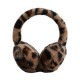 A detachable memory hair band with leopard print plush ear bags for both men and women to wear on the ear cups for winter warmth, windproof and frost-proof