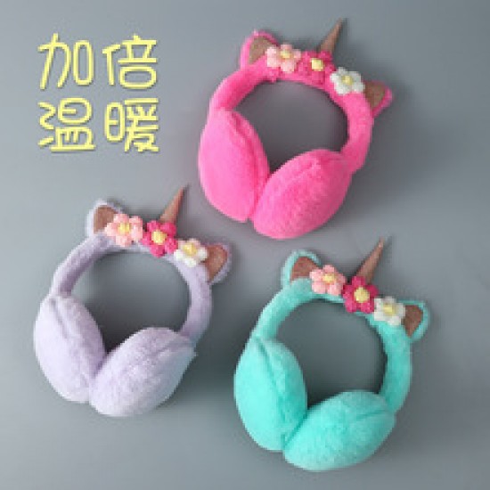 Winter unicorn ear cups, warm ear tips, sequined ear bags, cute ear-protecting, warm and cold-proof plush ear tips, cross-border