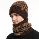 2025 Europe And The United States In Autumn And Winter Men's Warm Wool Hat Knitted Thickened Adult Hat Scarf Gloves Three-piece Set Manufacturers