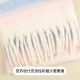 Wholesale of the 2024 winter new dopamine pink fashionable and versatile scarf, thickened warm shawl and high-end style scarf Wholesale of the 2024 winter new dopamine pink fashionable and versatile scarf, thickened warm shawl and high-end style scarf