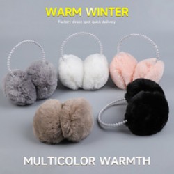 Instagram winter cute and warm ear tips, Korean solid-color plush ear bags, student anti-freezing cycling ear protectors, ear covers