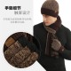 Amazon Autumn And Winter New European And American Wool Hat Suit Color Matching Knitted Hat Thickened Scarf Gloves Three-piece Set