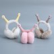 Ear cups for adults to keep warm, winter for women, Korean version cute student ear covers, winter ear protection, plush ear bags, folding ear tips Ear cups for adults to keep warm, winter for women, Korean version cute student ear covers, winter ear protection, plush ear bags, folding ear tips