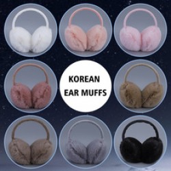 Winter creative thickened hamburger ear cups, student Korean version warm ear bags, cold-proof and frost-proof plush ear protectors, ear cups