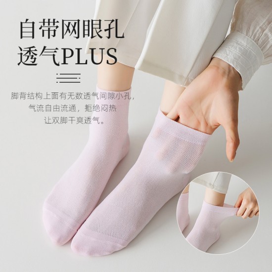 Wholesale trend of women's mesh pure cotton spring and summer thin mid-calf all-cotton casual summer women's summer long-calf cotton socks