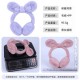 Autumn and winter girlish pink ear cups, cartoon little rabbit ears, warm ear cups, skin-friendly plush ear cups, factory direct sales