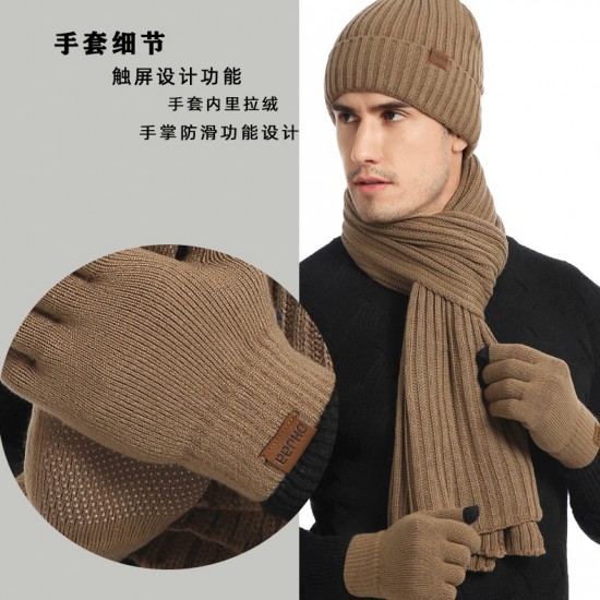2025 Autumn And Winter Manufacturers Supply Cross-border Men's And Women's Knitted Padded Warm Wool Hat Scarf Gloves Three-piece Set