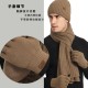 2025 Autumn And Winter Manufacturers Supply Cross-border Men's And Women's Knitted Padded Warm Wool Hat Scarf Gloves Three-piece Set