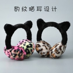 Wholesale of 2023 new warm and anti-freezing leopard print rabbit fur ear cups, foldable outdoor travel windproof hair bands and ear bags