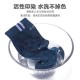 2024 Cross-border autumn and winter new men's sports cotton socks thickened, sweat-absorbing and breathable, all-season mid-top socks manufacturer wholesale