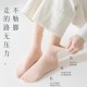 Women's new autumn and winter collection of black and white candy-colored mid-top socks, solid-color cotton socks, ins trendy and versatile sweat-absorbing sports socks
