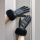 Small Chanel-style diamond-encrusted flower gloves for women in winter, thickened PU fleece five-finger touch screen woolen gloves for cold and wind protection