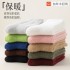 Mink fleece socks for women autumn and winter, with fleece and no shedding, home warmth, coral fleece mid-calf women's sleeping floor socks