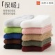 Mink fleece socks for women autumn and winter, with fleece and no shedding, home warmth, coral fleece mid-calf women's sleeping floor socks