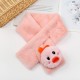 New children's scarf, winter plush scarf, autumn and winter warm children's neck cover, bubble velvet neck cover for boys and girls New children's scarf, winter plush scarf, autumn and winter warm children's neck cover, bubble velvet neck cover for boys and girls