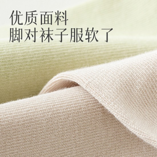 Women's new autumn and winter collection of black and white candy-colored mid-top socks, solid-color cotton socks, ins trendy and versatile sweat-absorbing sports socks