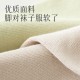 Women's new autumn and winter collection of black and white candy-colored mid-top socks, solid-color cotton socks, ins trendy and versatile sweat-absorbing sports socks