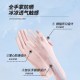 Summer sun protection gloves, flip cover, extended, cycling, fishing, men's and women's fingerless anti-slip, fitness cycling, sun protection, semi-round gloves